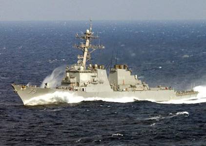 DDG75.jpg